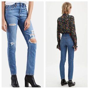 LEVI'S 501 Riveted Distressed Skinny Filiforme Jeans